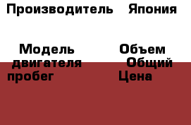 honda_ CB 400 › Производитель ­ Япония › Модель ­ CB  › Объем двигателя ­ 400 › Общий пробег ­ 200 000 › Цена ­ 55 000 - Ставропольский край, Невинномысск г. Авто » Мото   